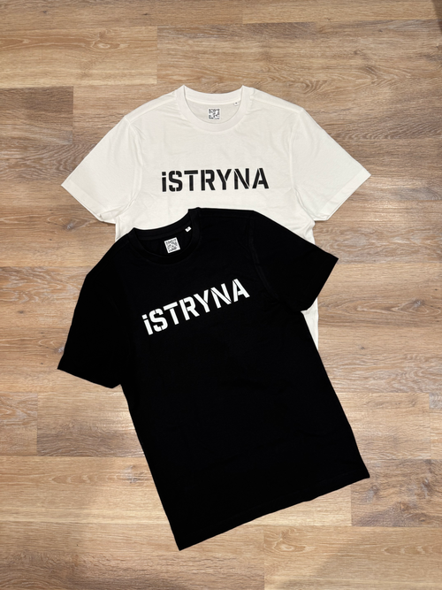 PLAYLIST INSIDE - BLACK TEE