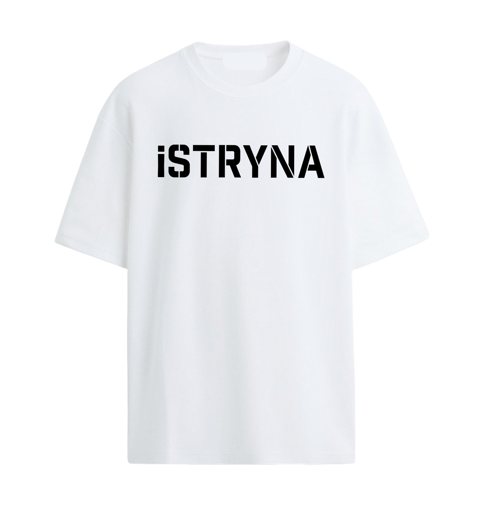 PLAYLIST INSIDE - WHITE TEE