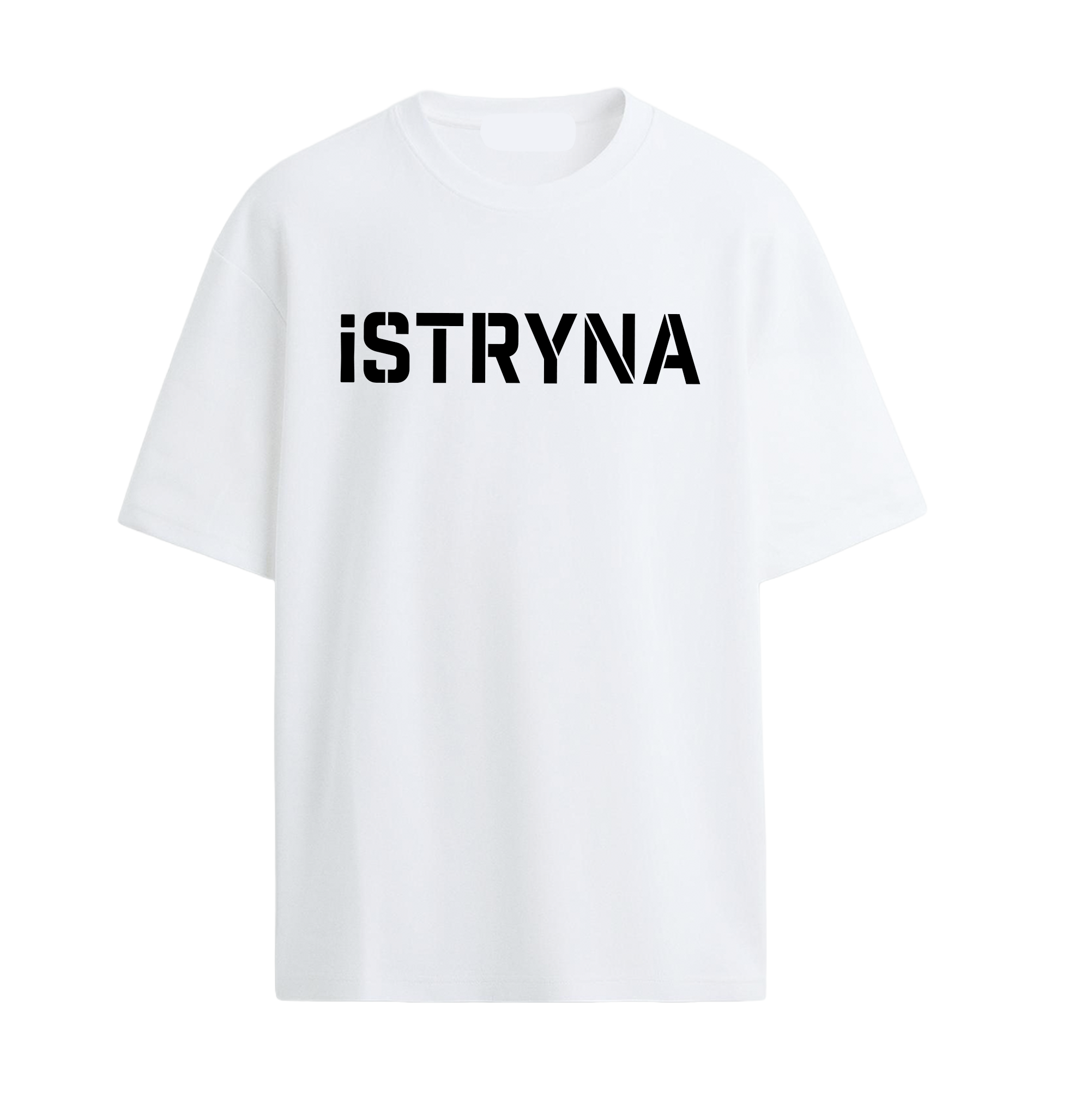 PLAYLIST INSIDE - WHITE TEE