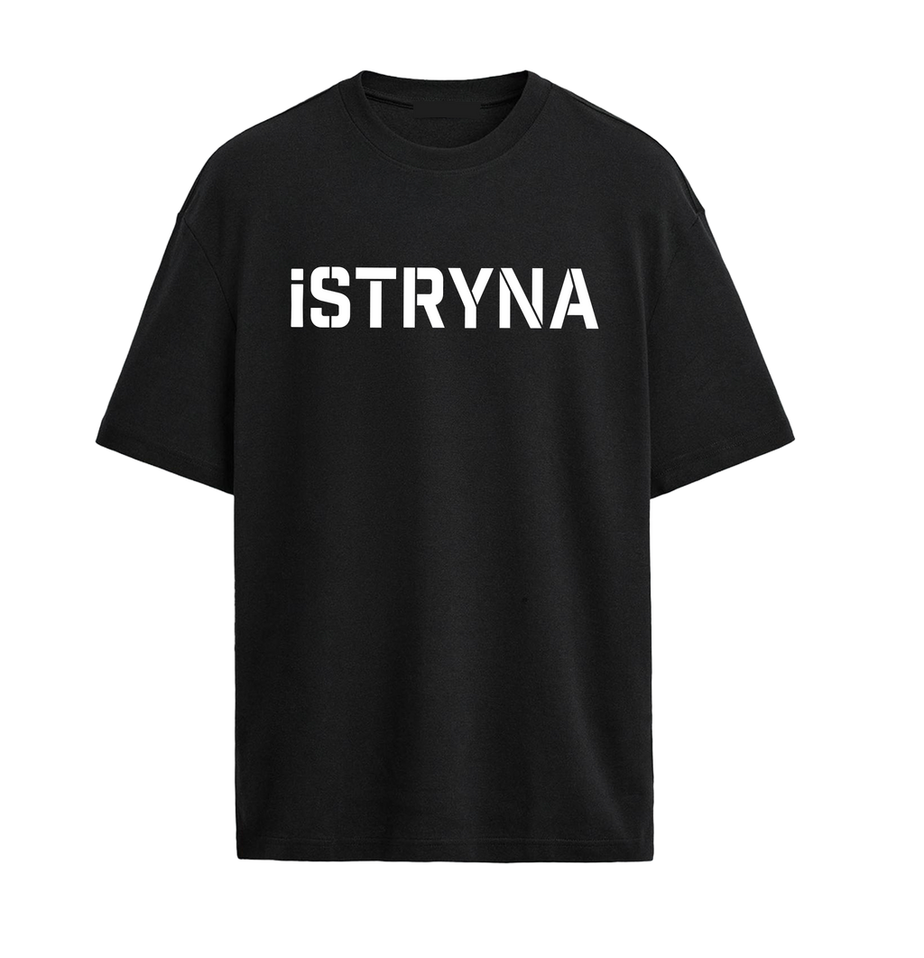 PLAYLIST INSIDE - BLACK TEE