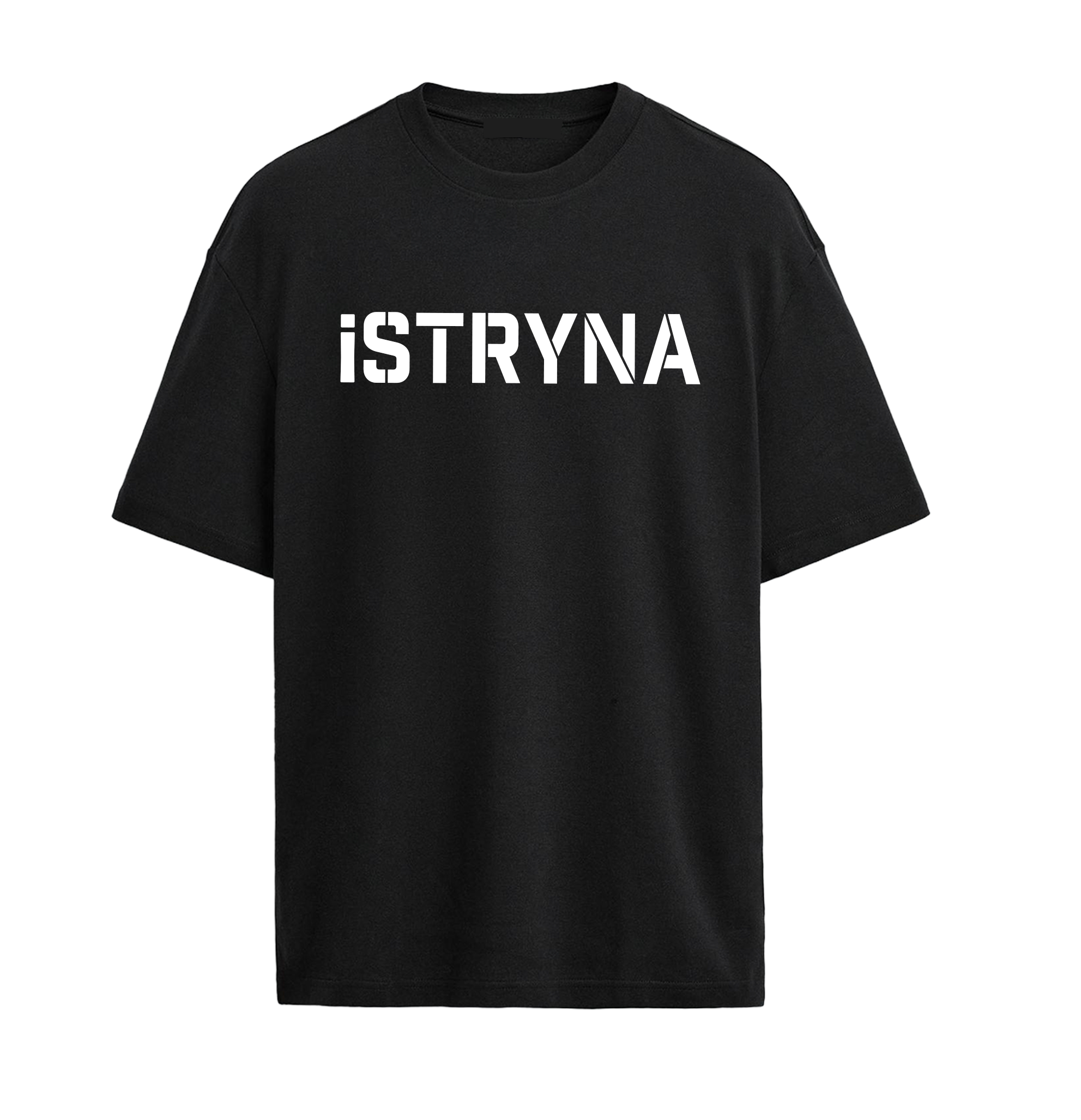 PLAYLIST INSIDE - BLACK TEE